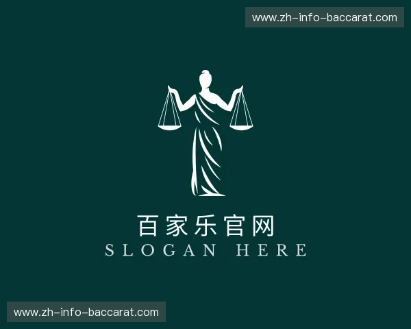 发现百家乐真人